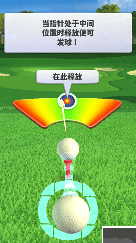 決戰高爾夫安卓版