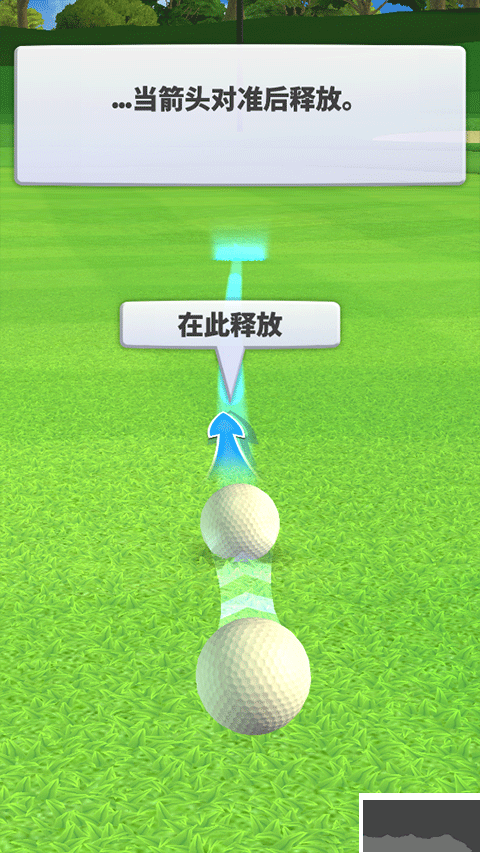 決戰高爾夫安卓版