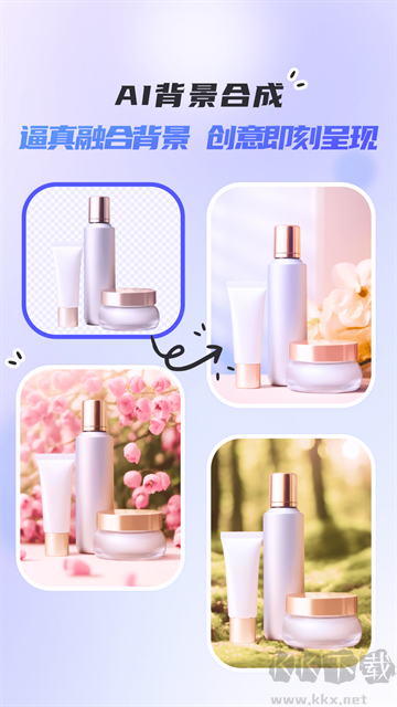 佐糖