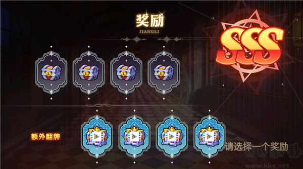 阿拉德勇者官方版