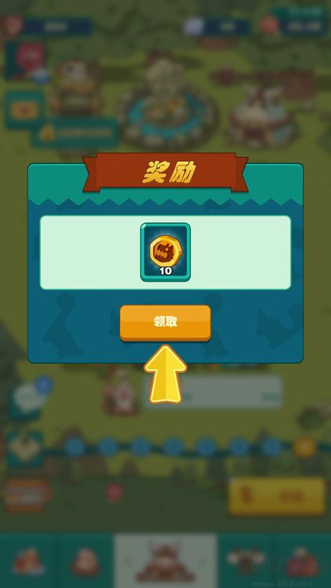 狩獵吧原始人手機版