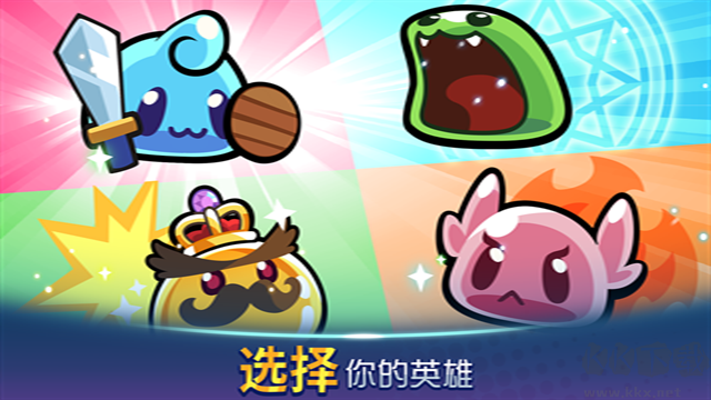 寶箱是我的最新版