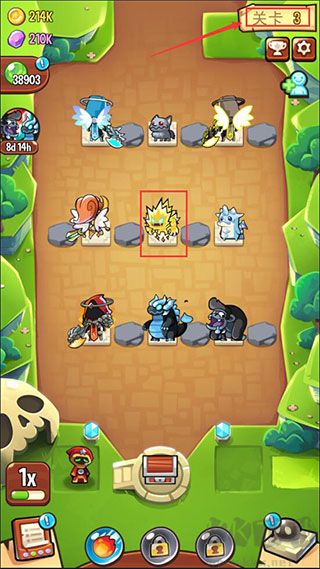 寶箱是我的最新版