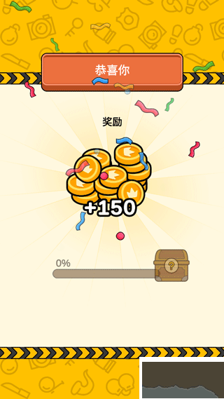 案件大師手機版