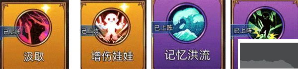 迷途之光安卓版