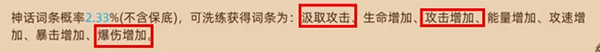 迷途之光安卓版