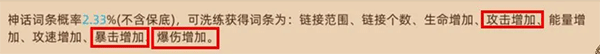 迷途之光安卓版