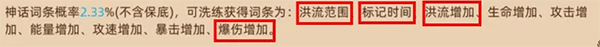 迷途之光安卓版