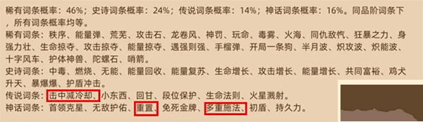 迷途之光安卓版