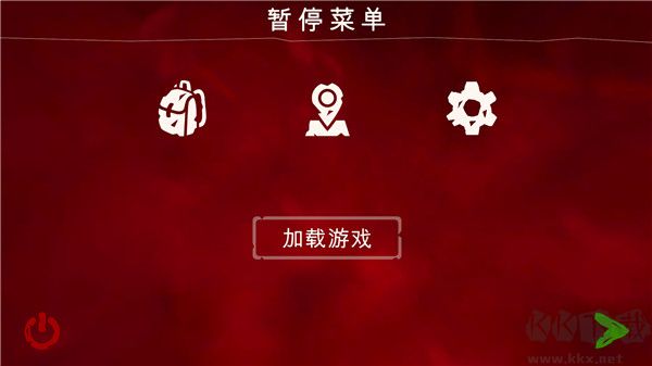 死亡公園2官網(wǎng)版