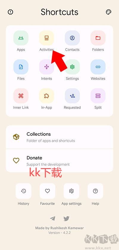 鯊鯊醬最新版