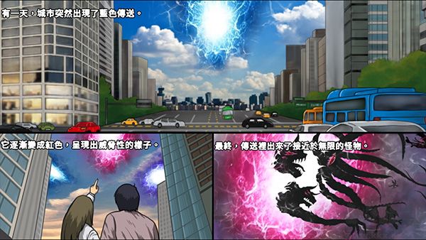 獵人英雄手機版