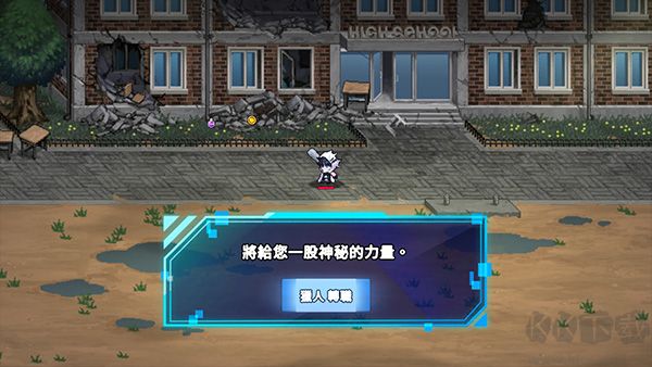 獵人英雄手機版
