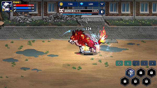 獵人英雄手機版