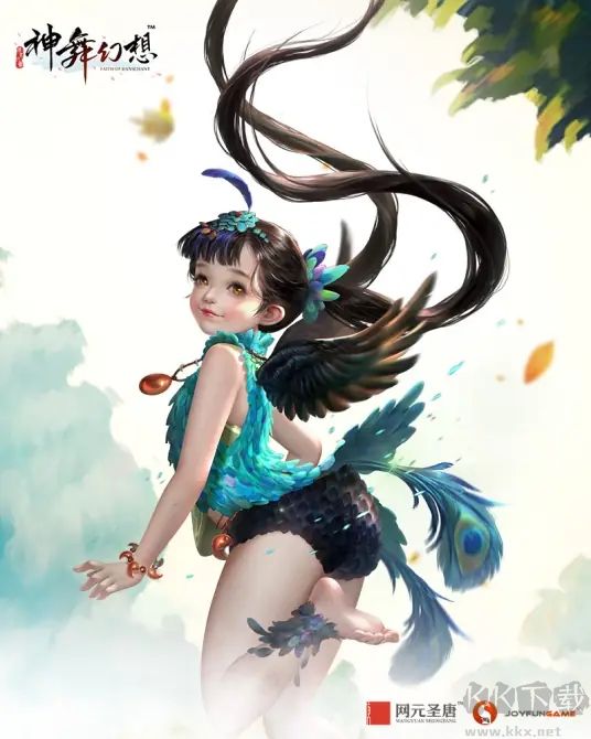 神舞幻想中文版PC