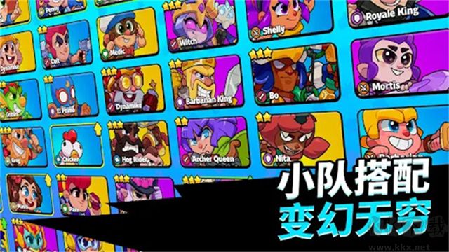 小隊破壞者手機版