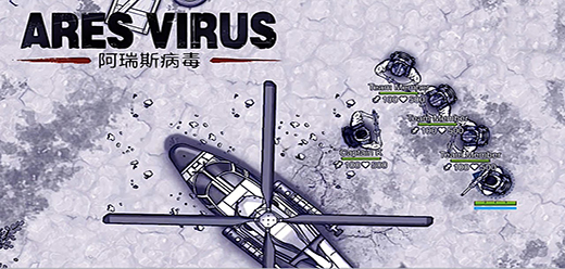 阿瑞斯病毒手游下載-阿瑞斯病毒聯機版/內置作弊菜單版/官方正版/最新版-阿瑞斯病毒游戲合集