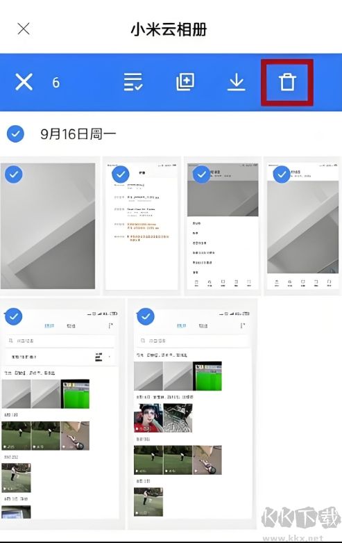 小米云服務(wù)