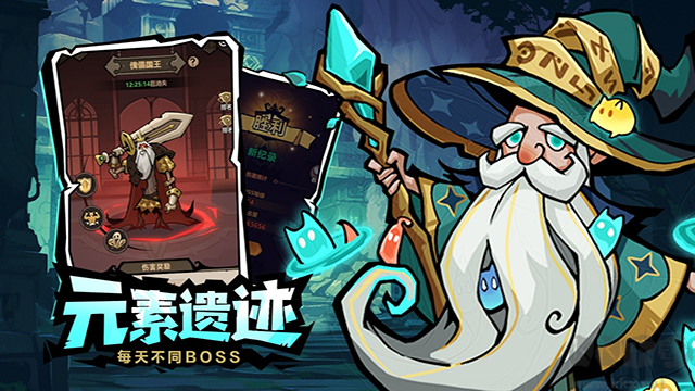 超強口徑手機版