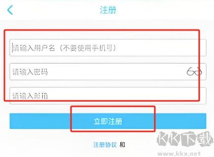 奇異社區(qū)
