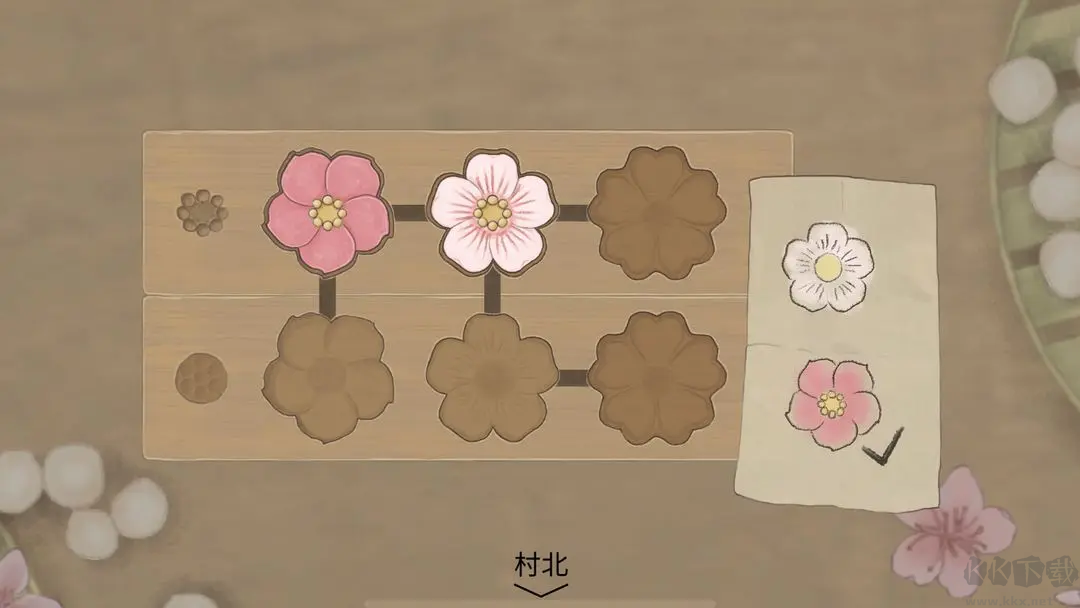 蝶夢安卓版水墨風解謎冒險手游