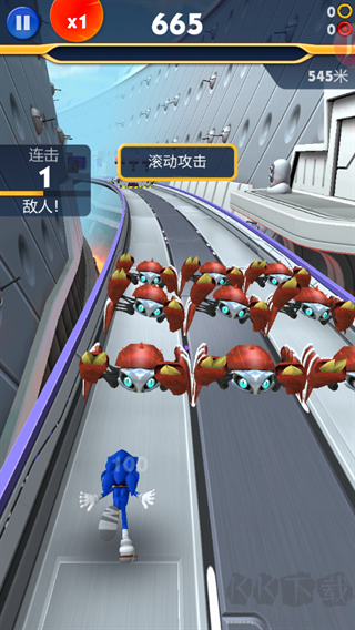 索尼克音爆