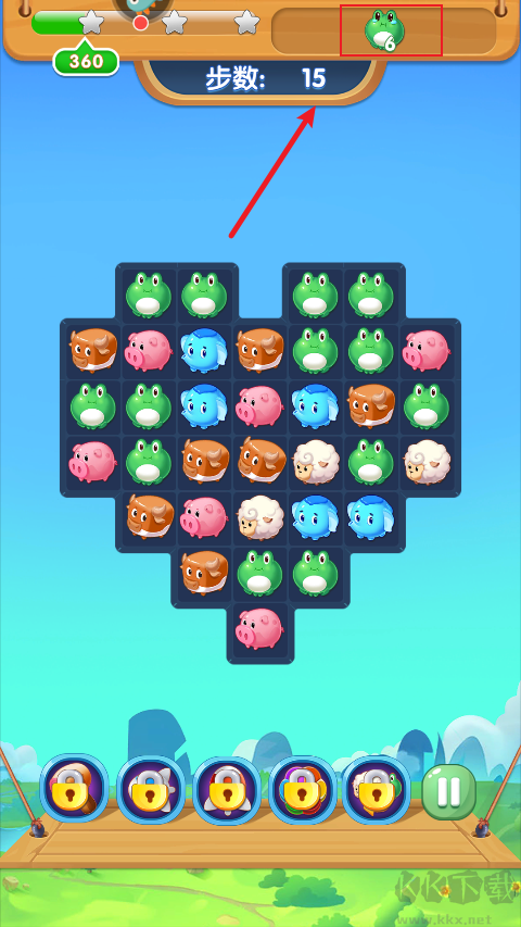 開心農場愛消除最新版