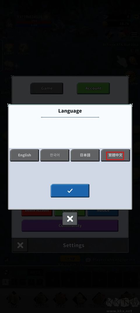 f級冒險家最新版