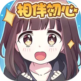 胡桃日記最新版溫暖治愈手游 V1.2.1安卓版