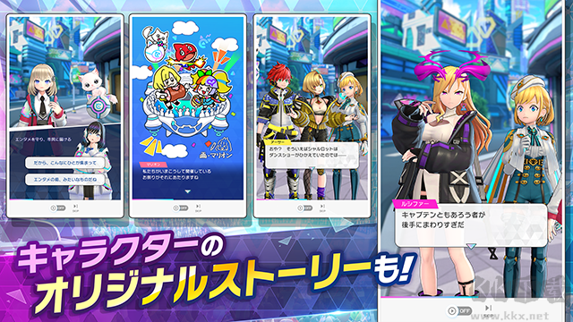 祭典之戰手機版