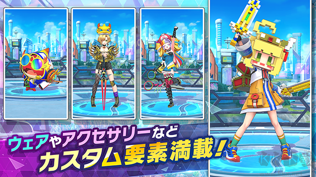 祭典之戰手機版