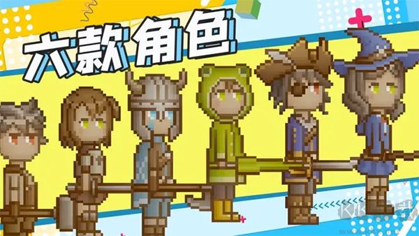 聽說這里有怪獸內置菜單版