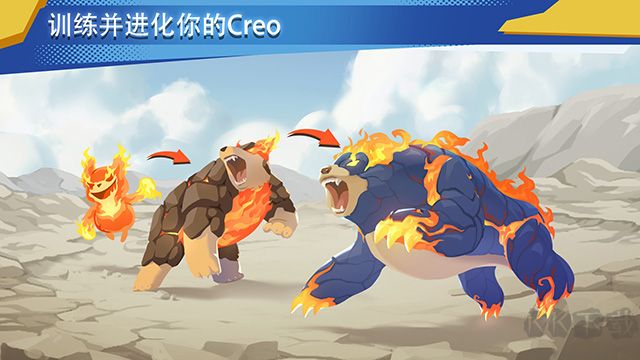 超進(jìn)化精靈2安卓版