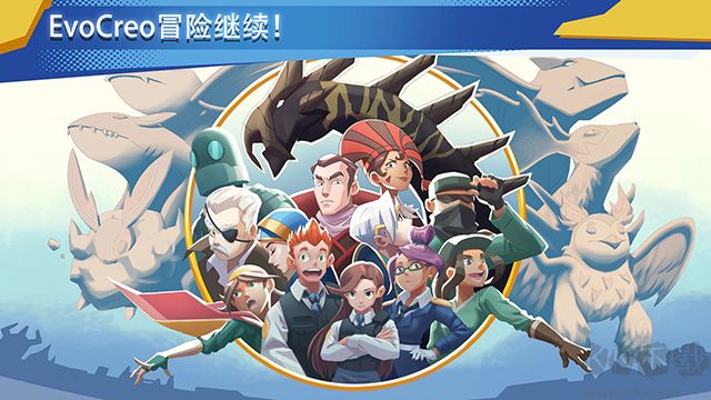 超進(jìn)化精靈2安卓版