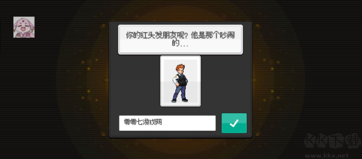 超進(jìn)化精靈2安卓版