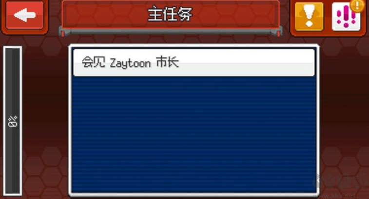 超進(jìn)化精靈2安卓版