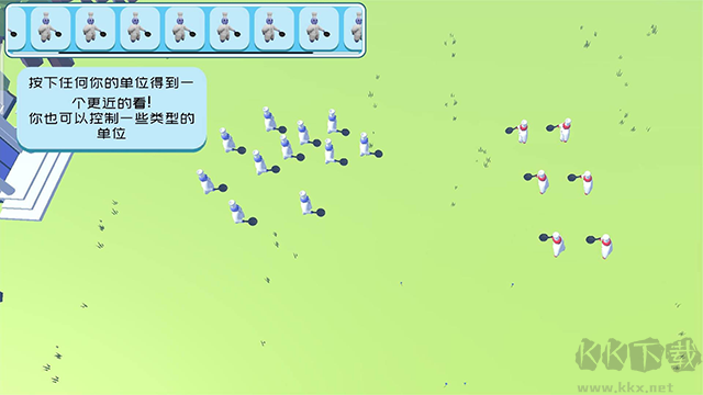 趣味大戰模擬器無限金幣版