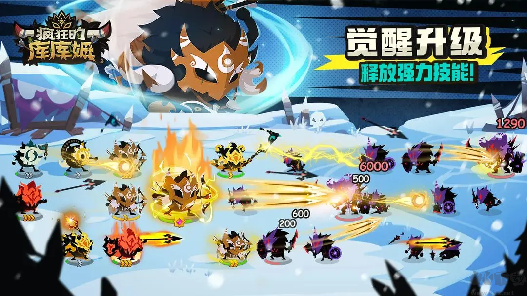 瘋狂的庫庫姆官方版遠古部落休閑對戰(zhàn)手游