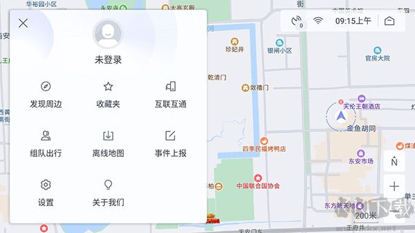 百度地圖車機新版本