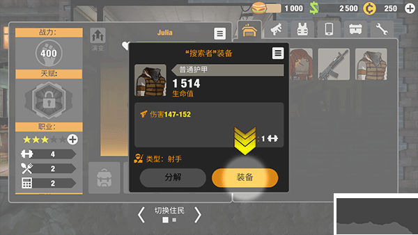 零城市內置菜單版