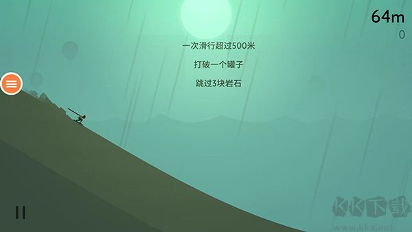 阿爾托的奧德賽手機(jī)版