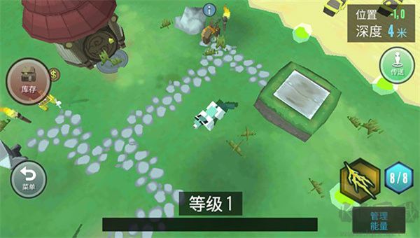 合成動物（Hybrid Animals）