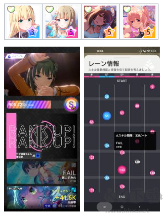 偶像榮耀手機版