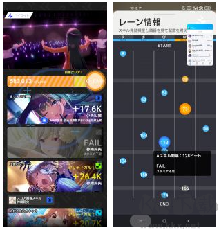 偶像榮耀手機版