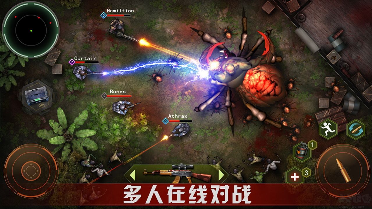 僵尸射擊(Zombie Shoot:Pandemic Survivor)