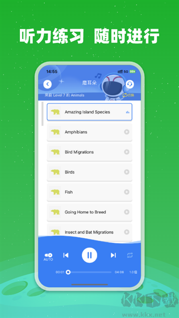 小凡博士