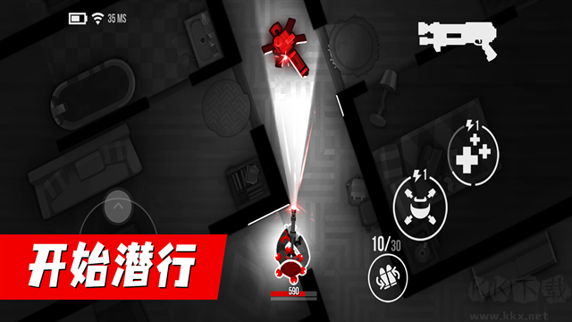 子彈回聲內置菜單版