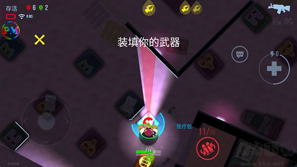 子彈回聲內置菜單版