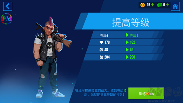 子彈回聲內置菜單版