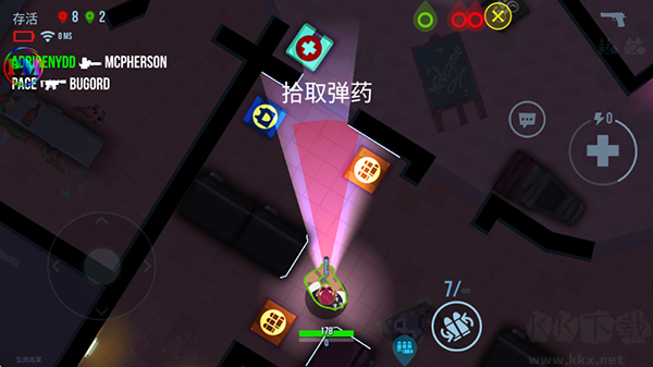 子彈回聲內置菜單版
